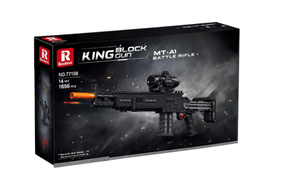 SET CRAFTGUN : MK 14 (1656 PIÉCES)